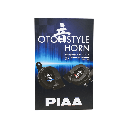 PIAA Style Horn HO-14 (400Hz / 500Hz)