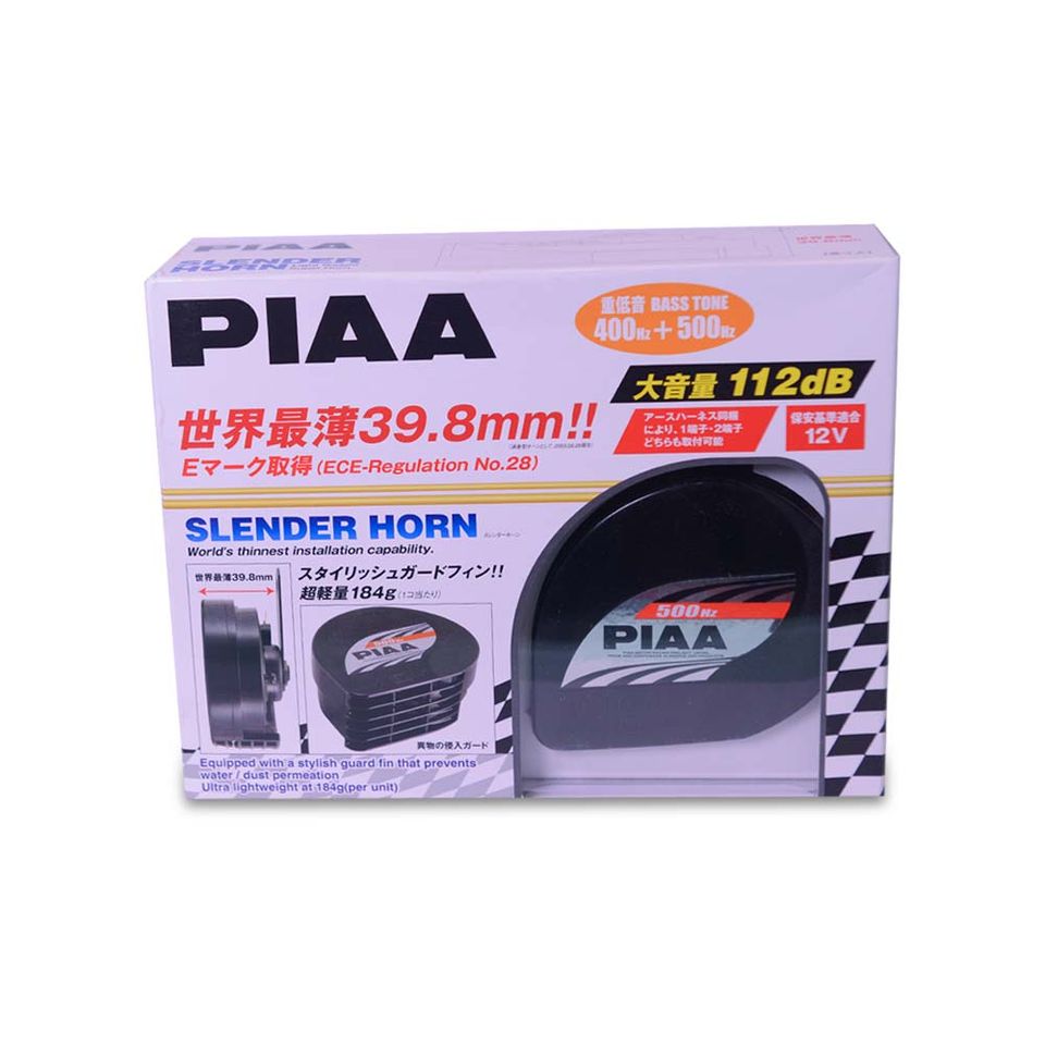 PIAA Slender Horn-HO-12(400Hz &amp; 500 Hz)