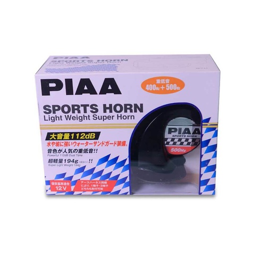 PIAA Sports Horn-HO-2(400Hz &amp; 500 Hz)
