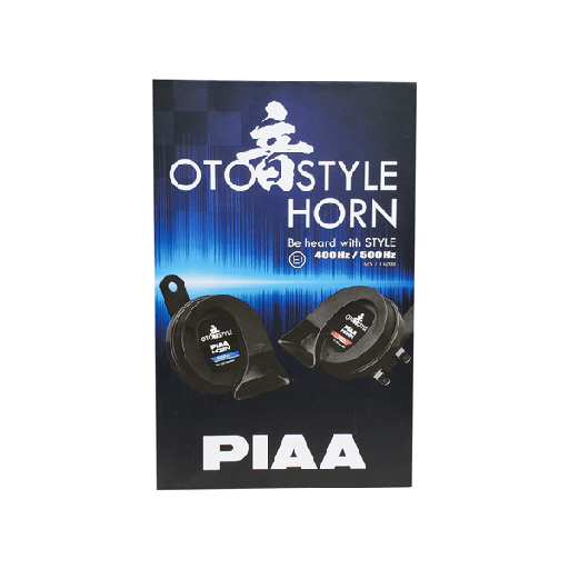 PIAA Style Horn HO-14 (400Hz / 500Hz)